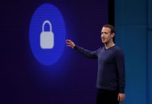 facebook scopre la privacy