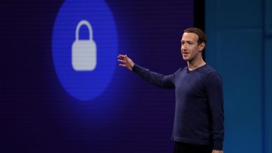 facebook scopre la privacy